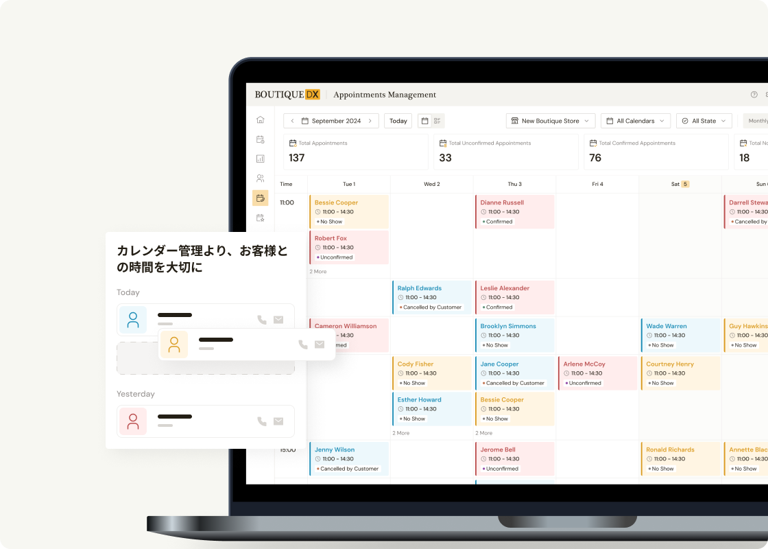 Screenshot of the feature