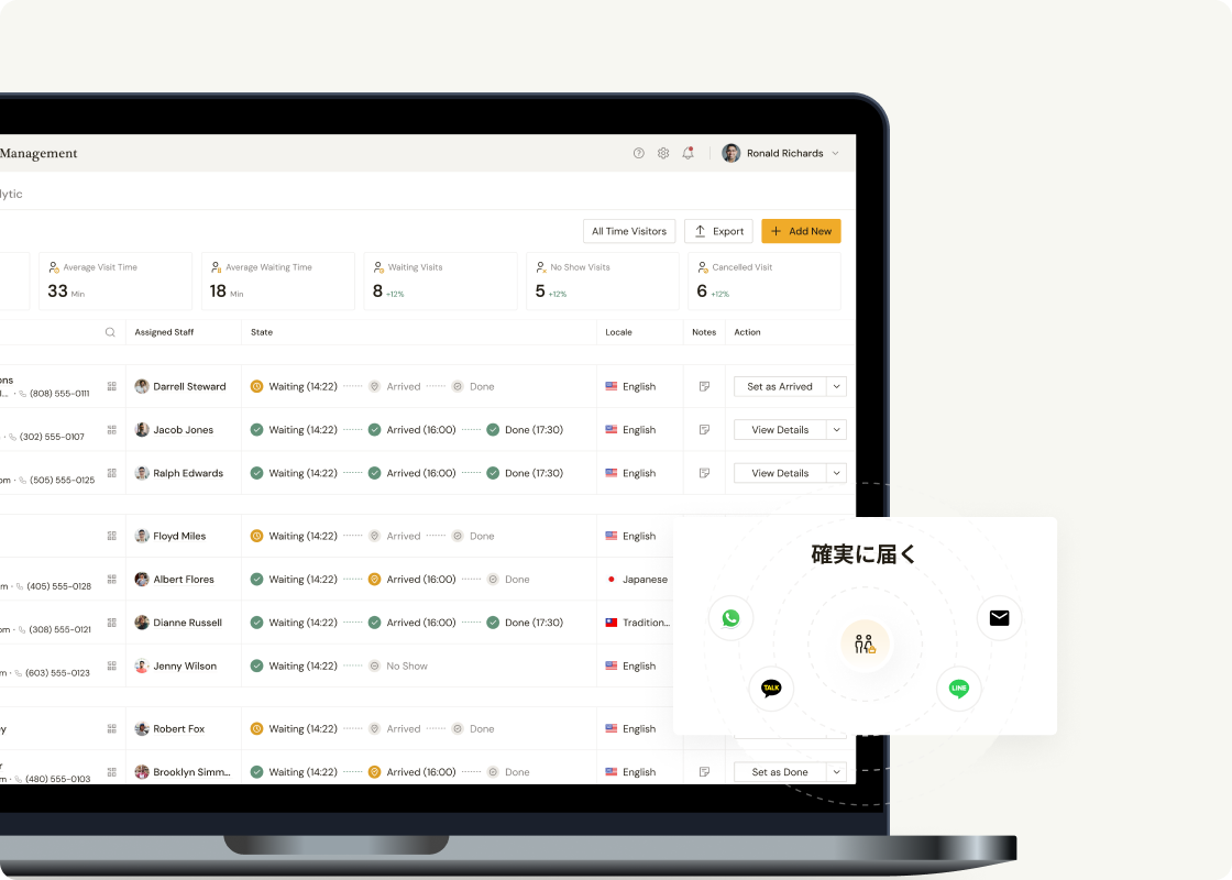 Screenshot of the feature