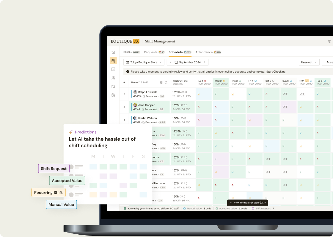 Screenshot of the feature